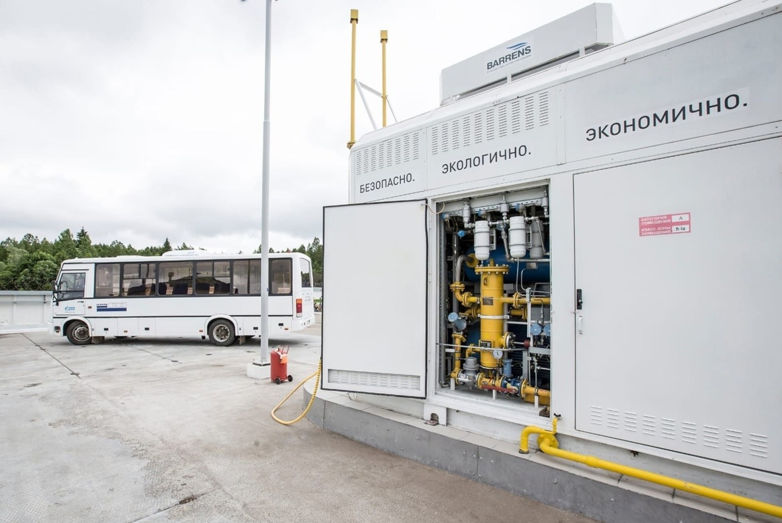 Vk, личная страница Радия Хабирова.