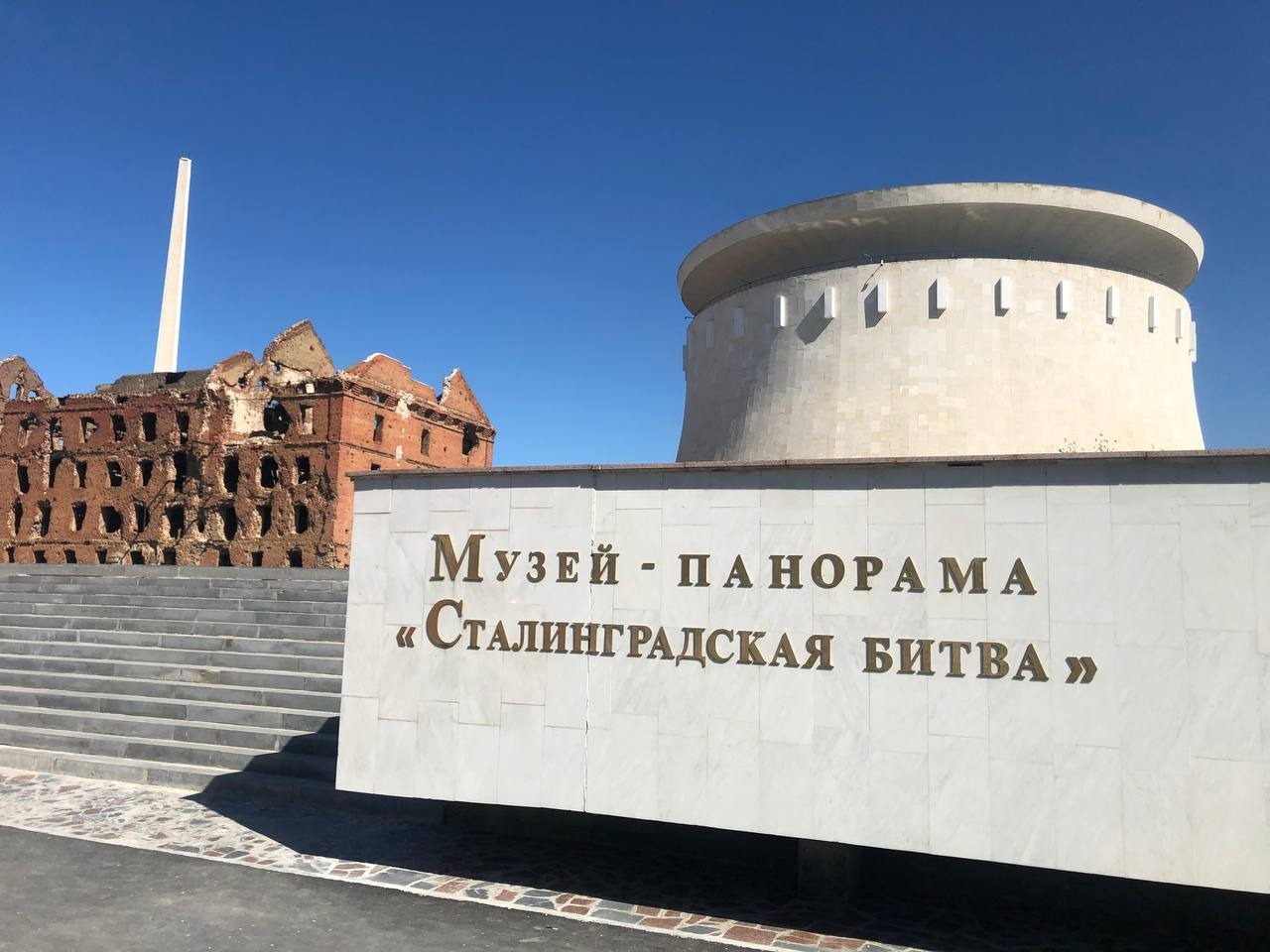 предоставлено автором.