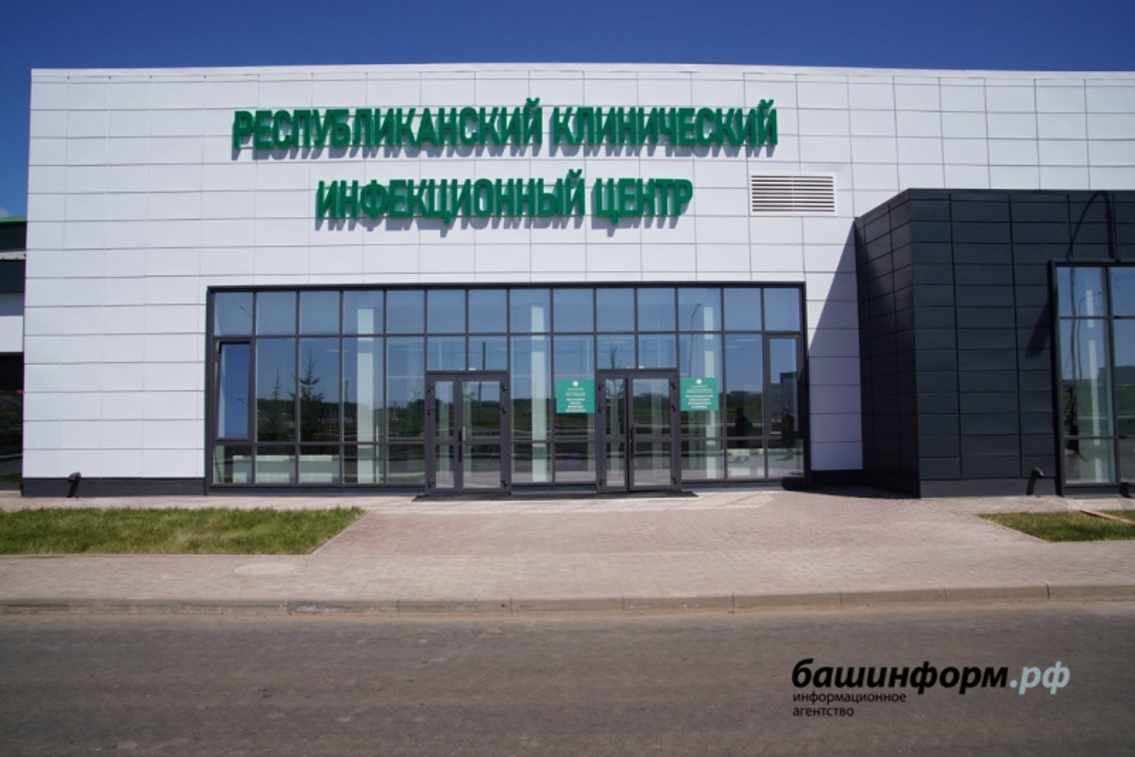 Фото Олега Яровикова.