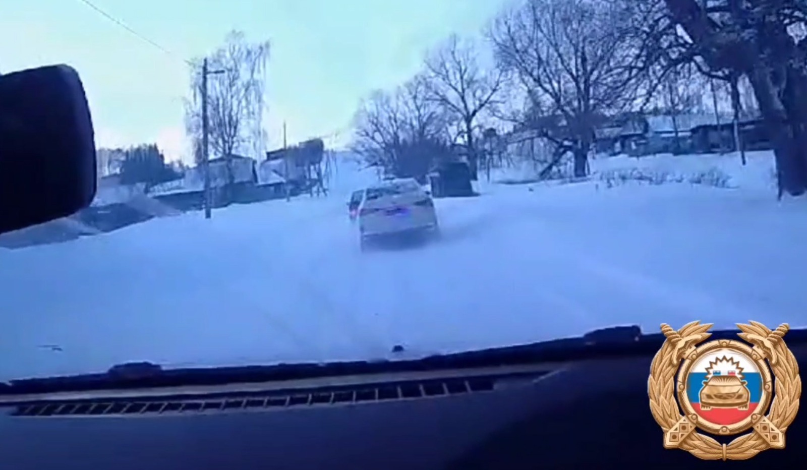 скриншот видео.