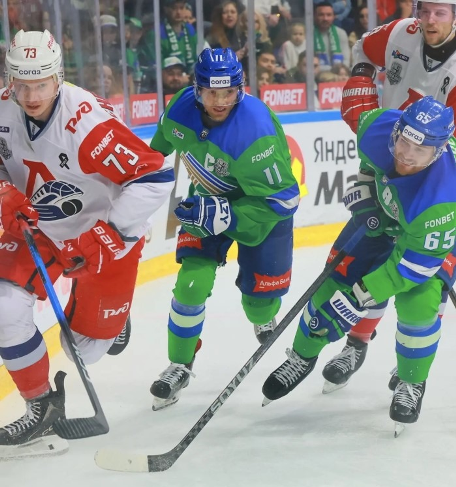 ХК «Салават Юлаев». мессенджер Max.