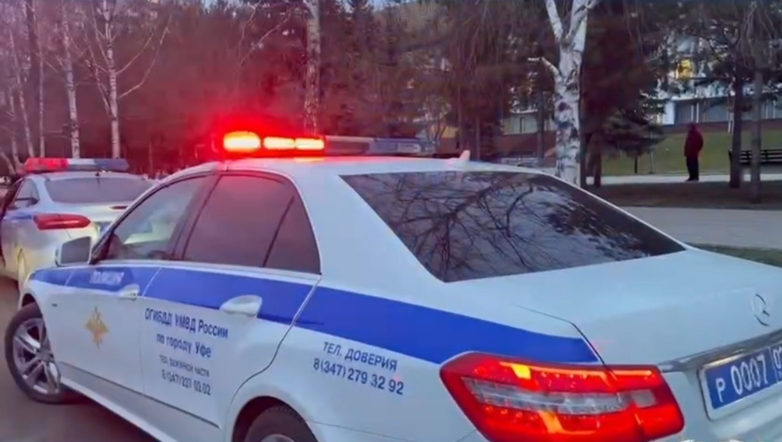 Госавтоинспекция Уфы. скриншот видео.