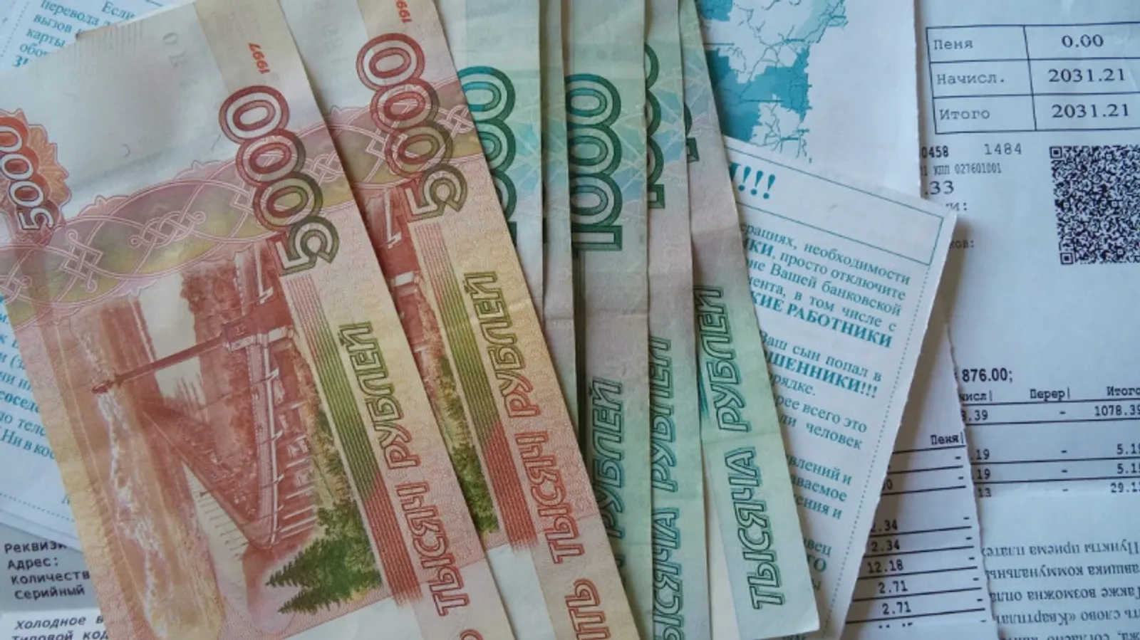 Фото Евгении Сюткиной.