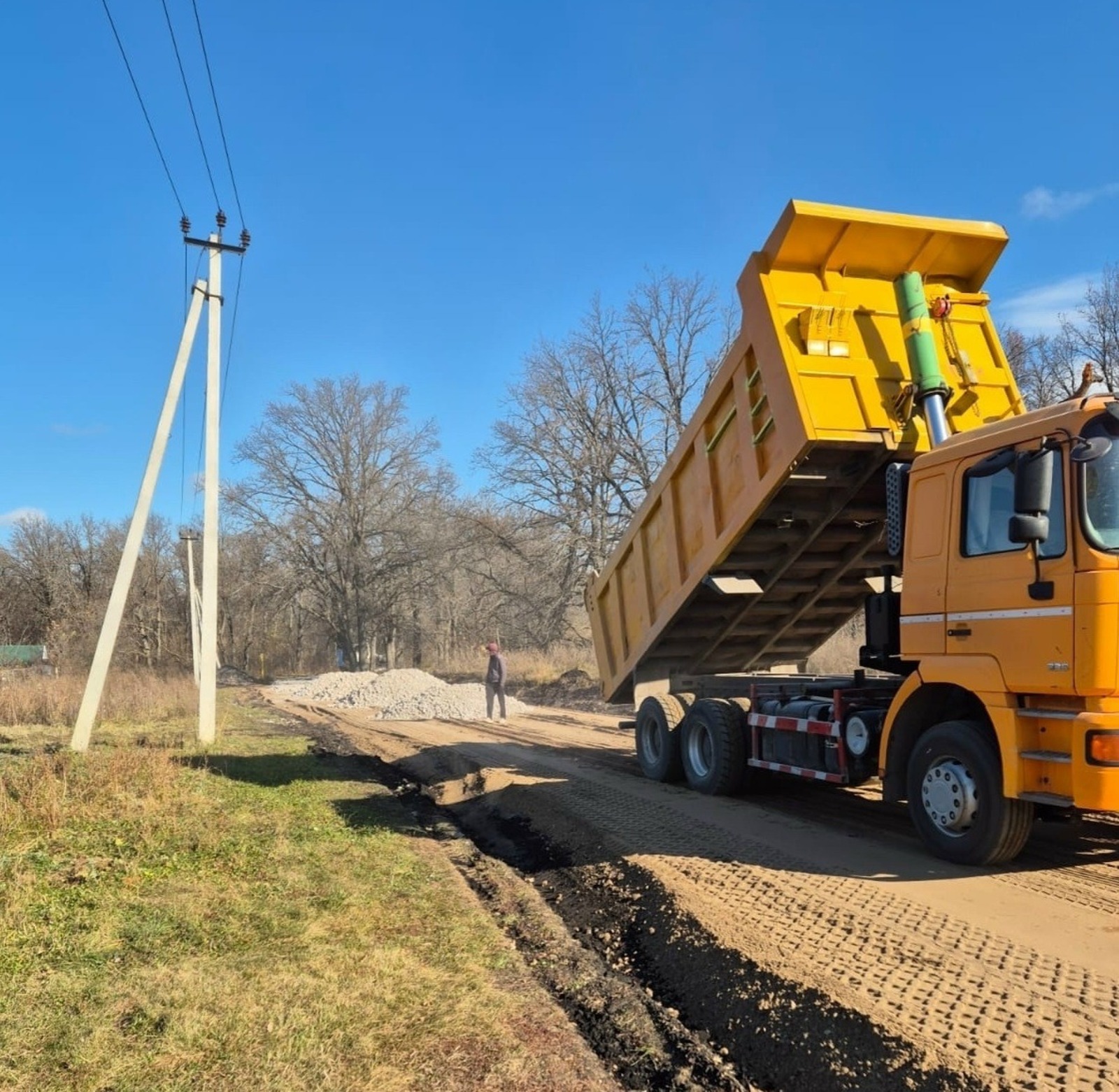 c личной страницы Радия Хабирова в соцсетях.