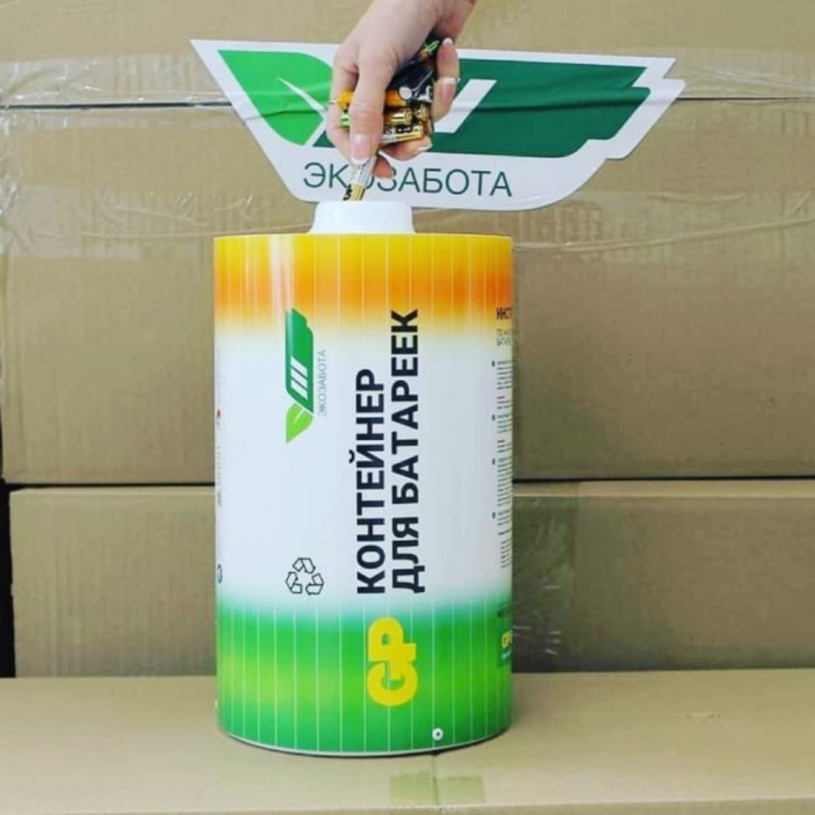 Фото предоставлено ОНФ.