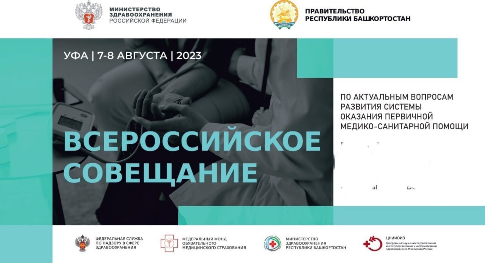 Vk, личная страница Максима Забелина.