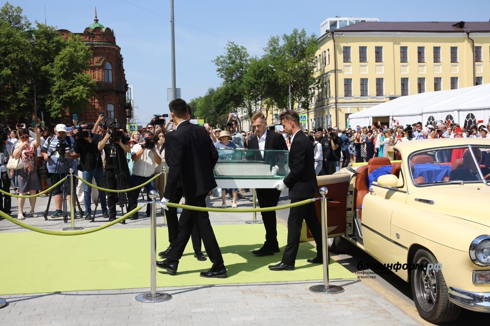 ИА «Башинформ».