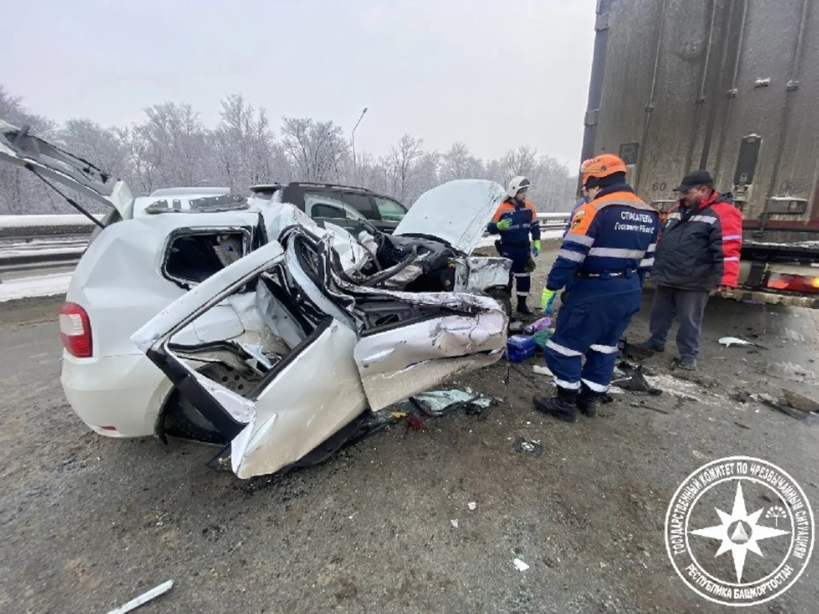 Госкомитет РБ по ЧС.  Госкомитет РБ по ЧС.