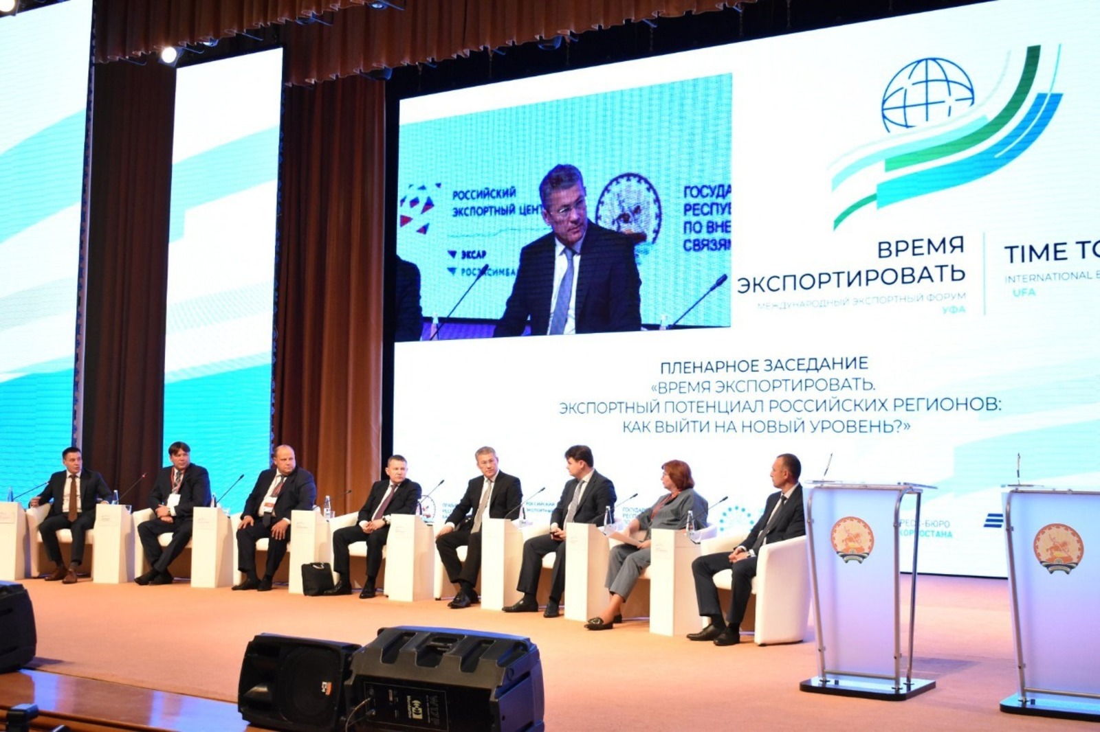 Vk, личная страница Радия Хабирова.