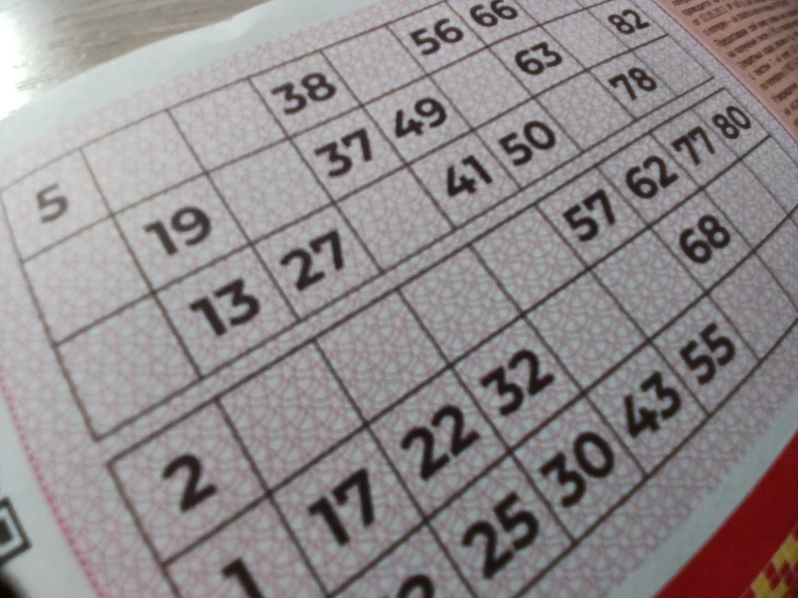 Васили Саитовой.