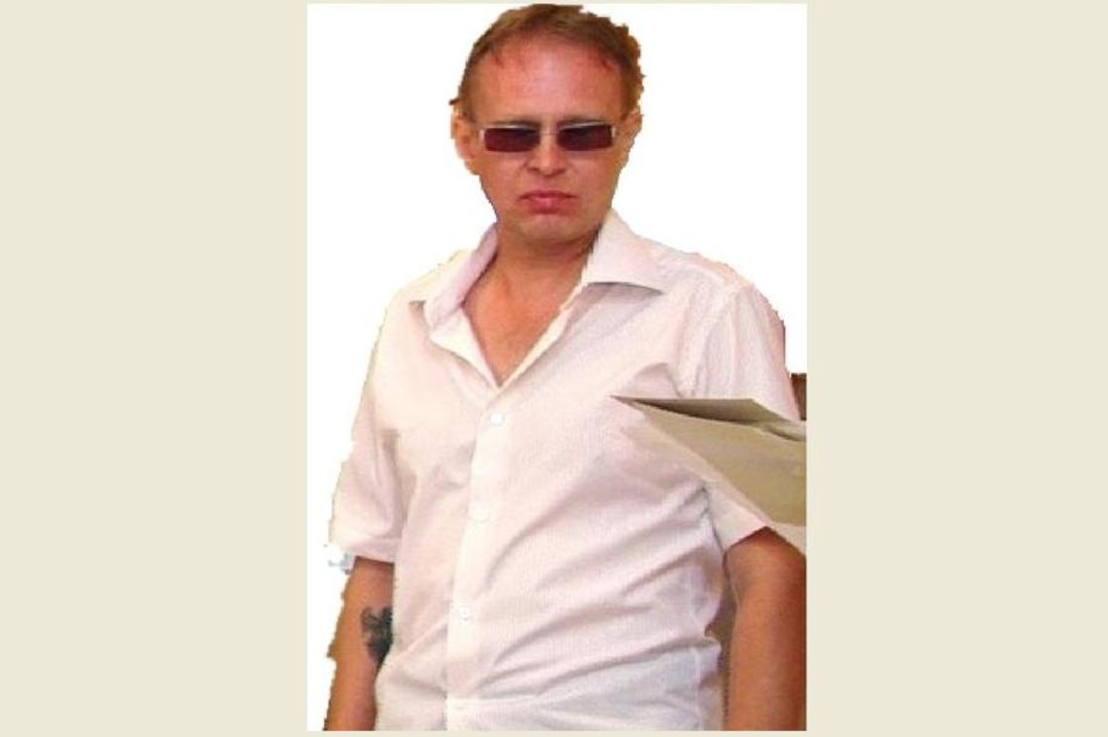 Фото предоставлено РОО "Поиск детей - Башкортостан".