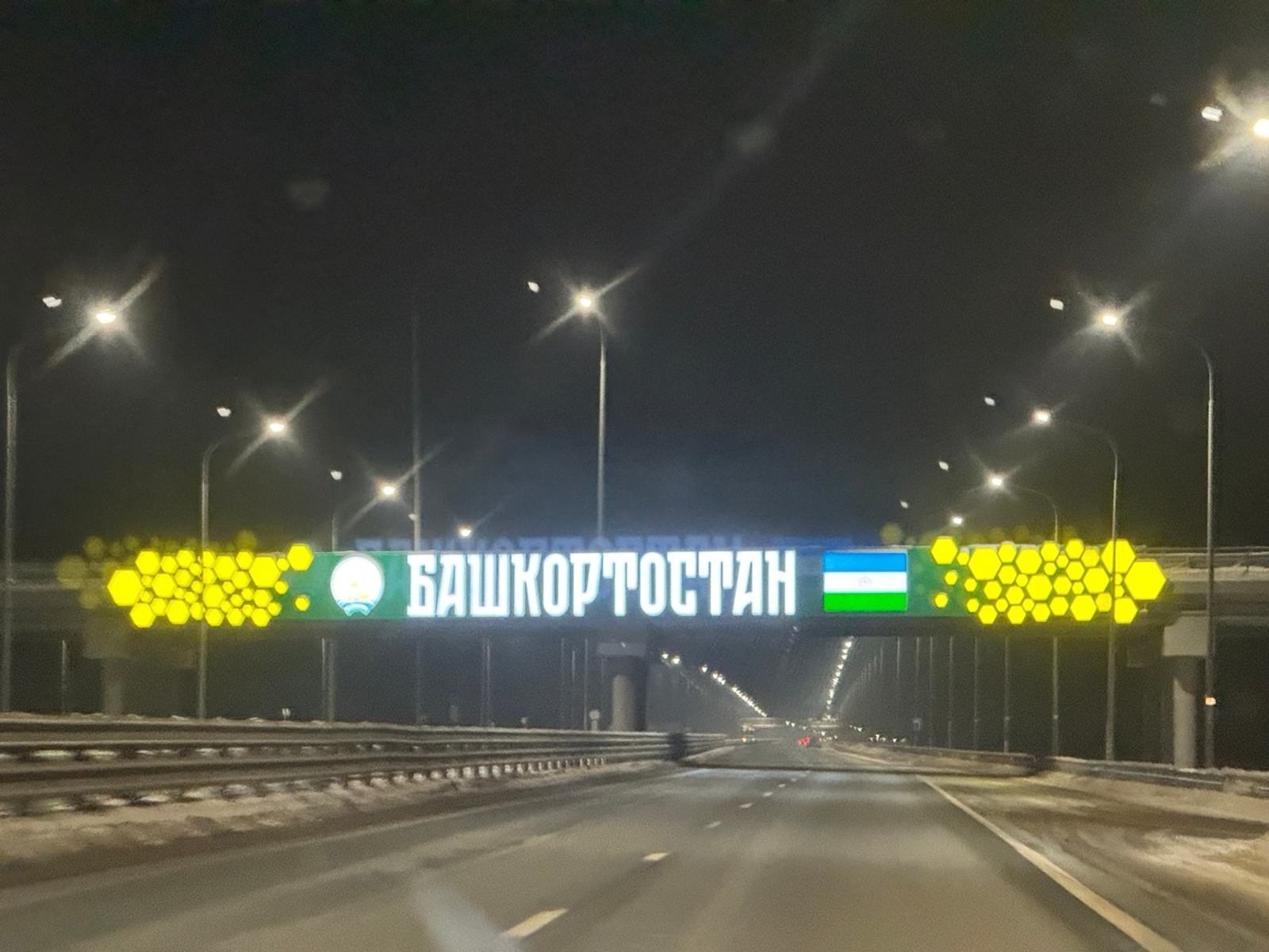 Елены Колоколовой. «Общественная электронная газета».