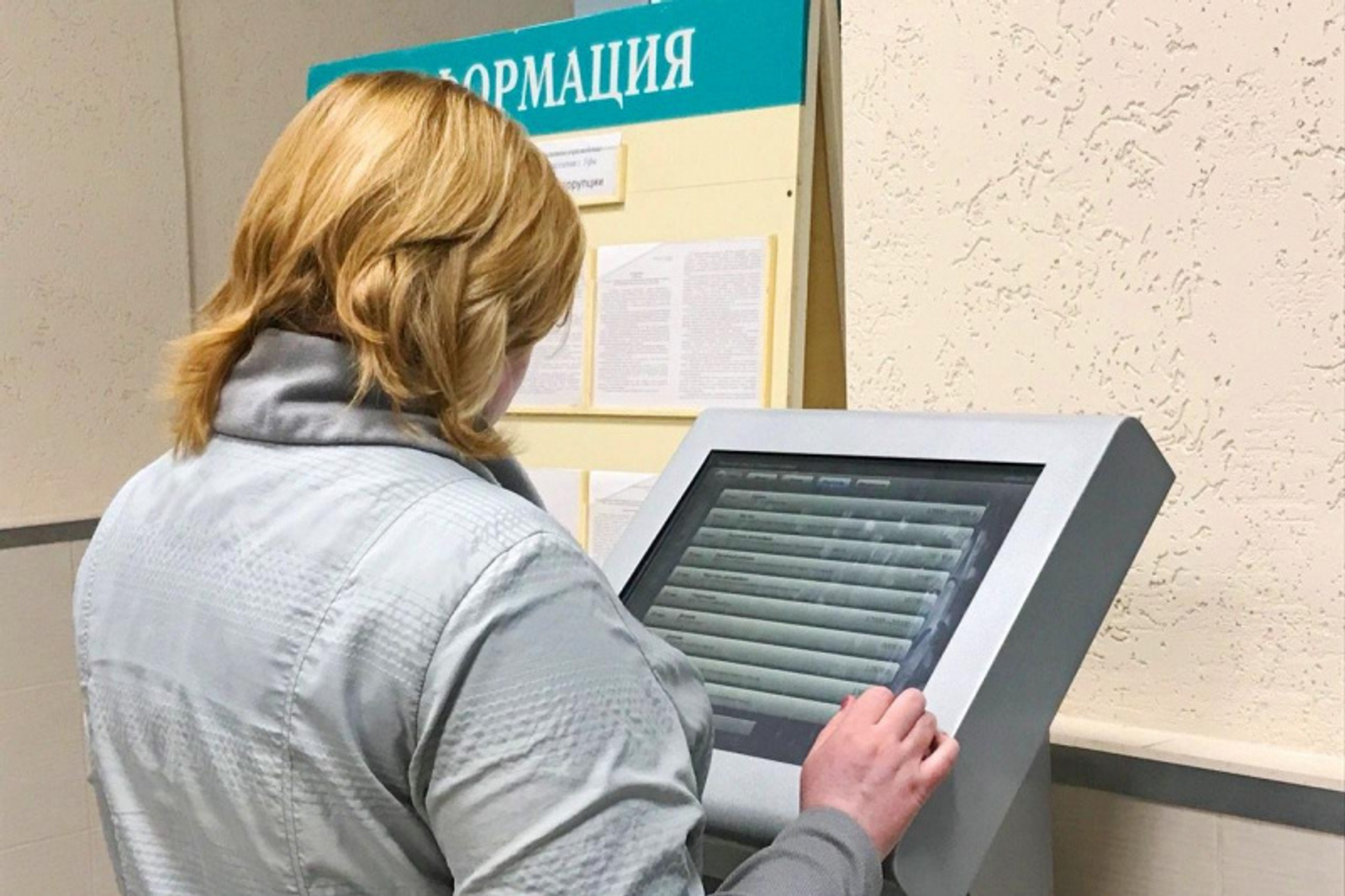 Фото Олега Яровикова.