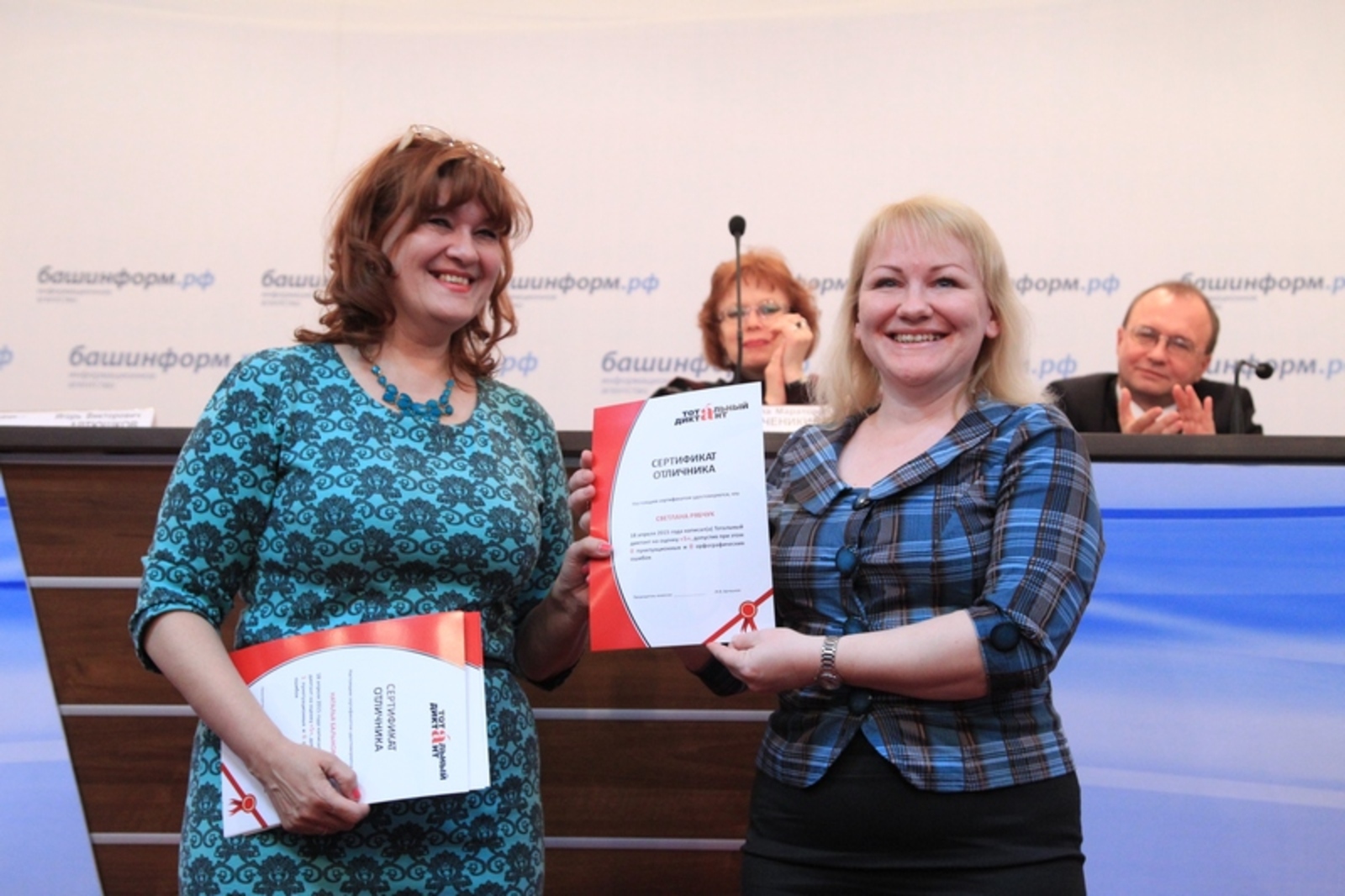 Фото Олега Яровикова.