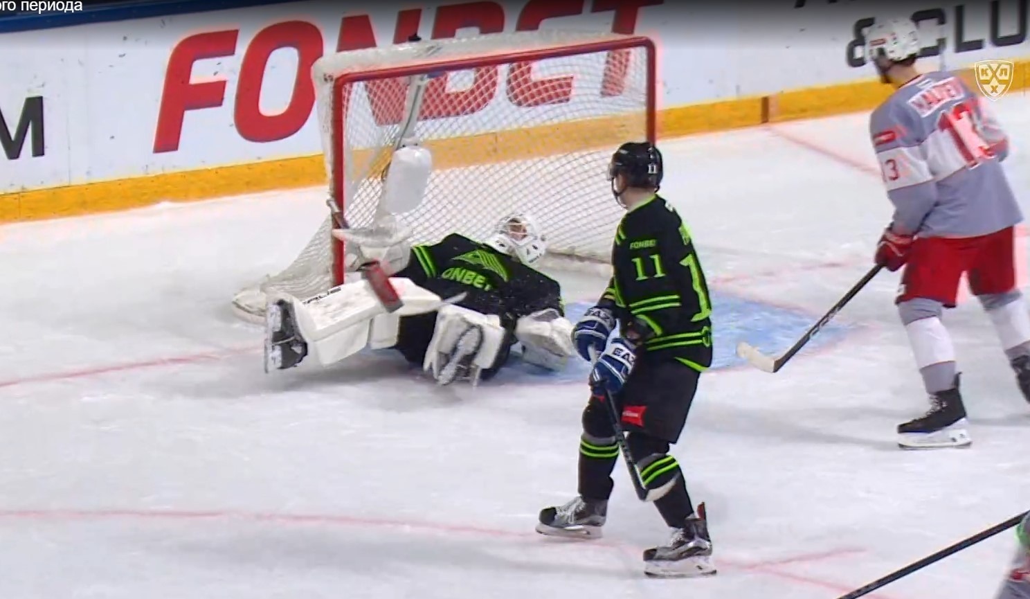 скриншот видео матча. скриншот видео матча.