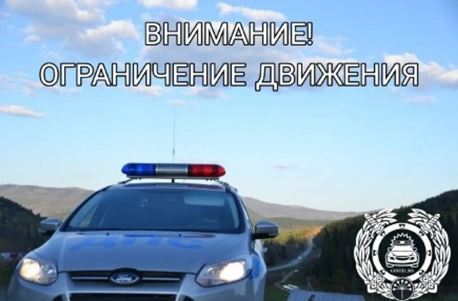 Telegram, личная страница Владимира Севастьянова.