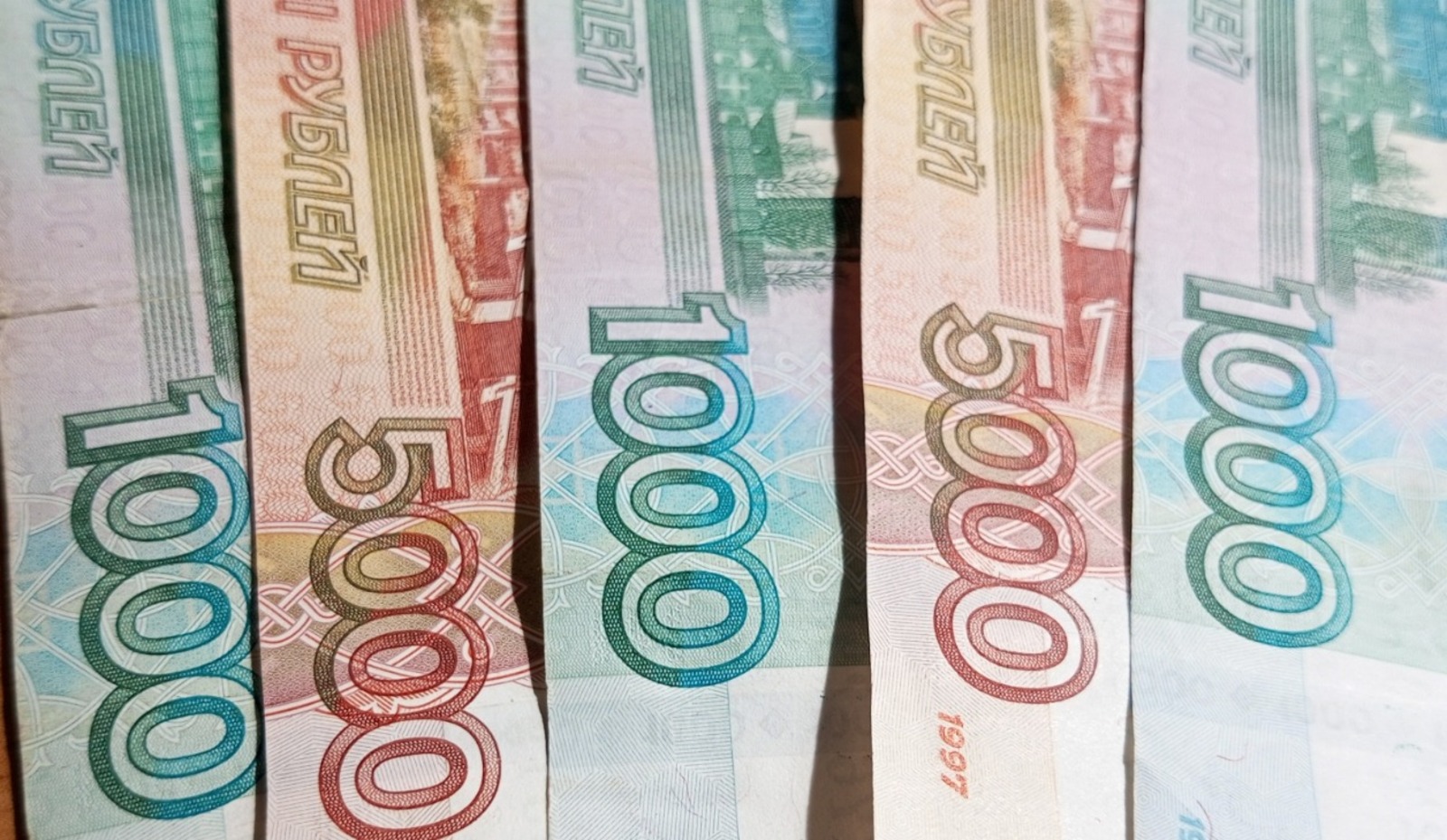 Евгении Сюткиной.