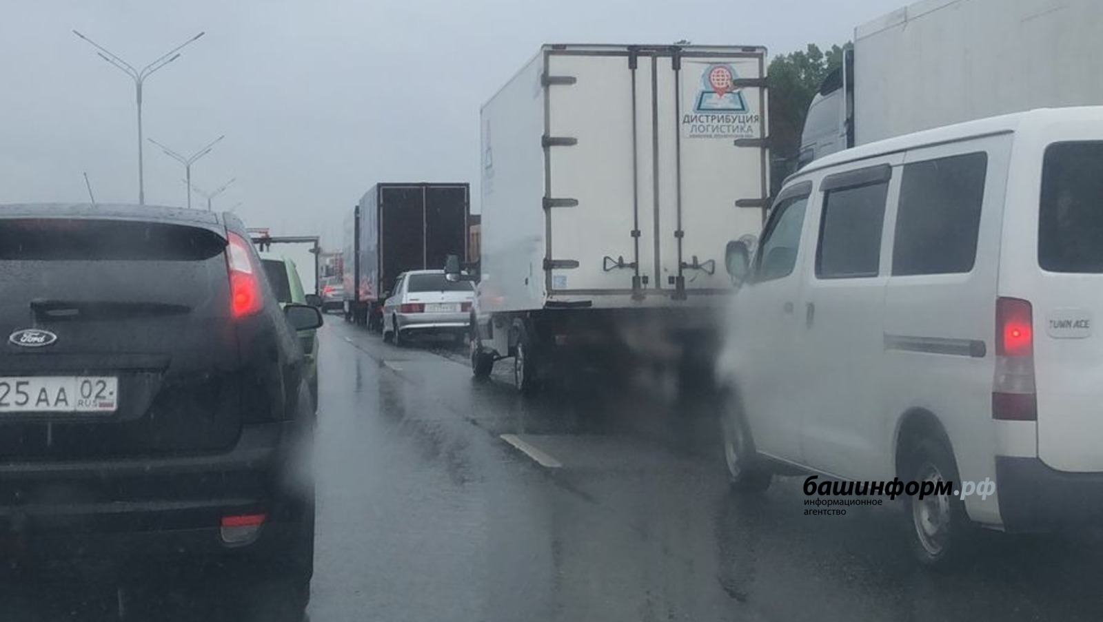 ИА «Башинформ».