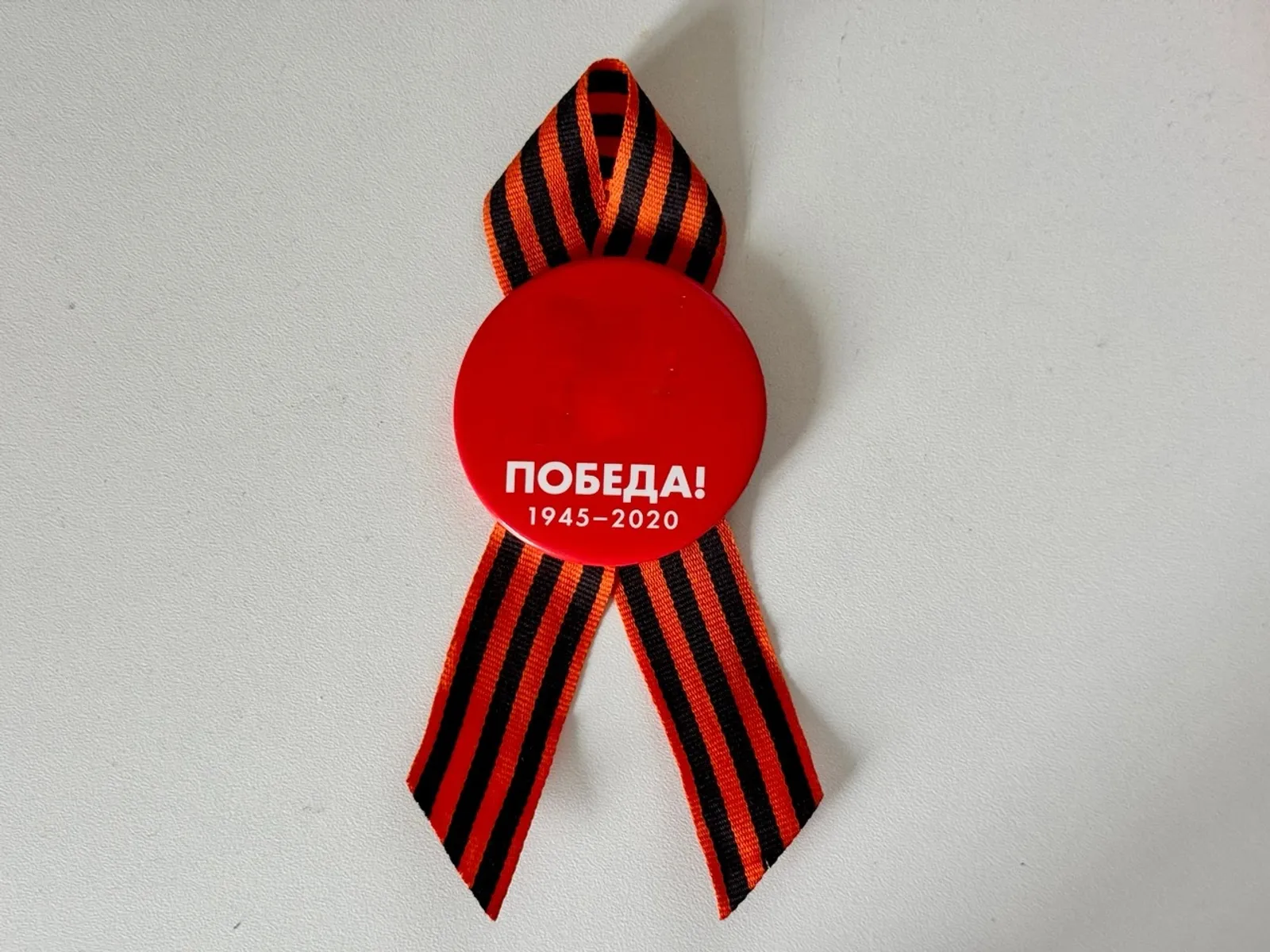 Елены Колоколовой.  «Общественная электронная газета».