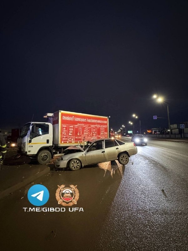 отдел ГИБДД города Уфы. отдел ГИБДД города Уфы.