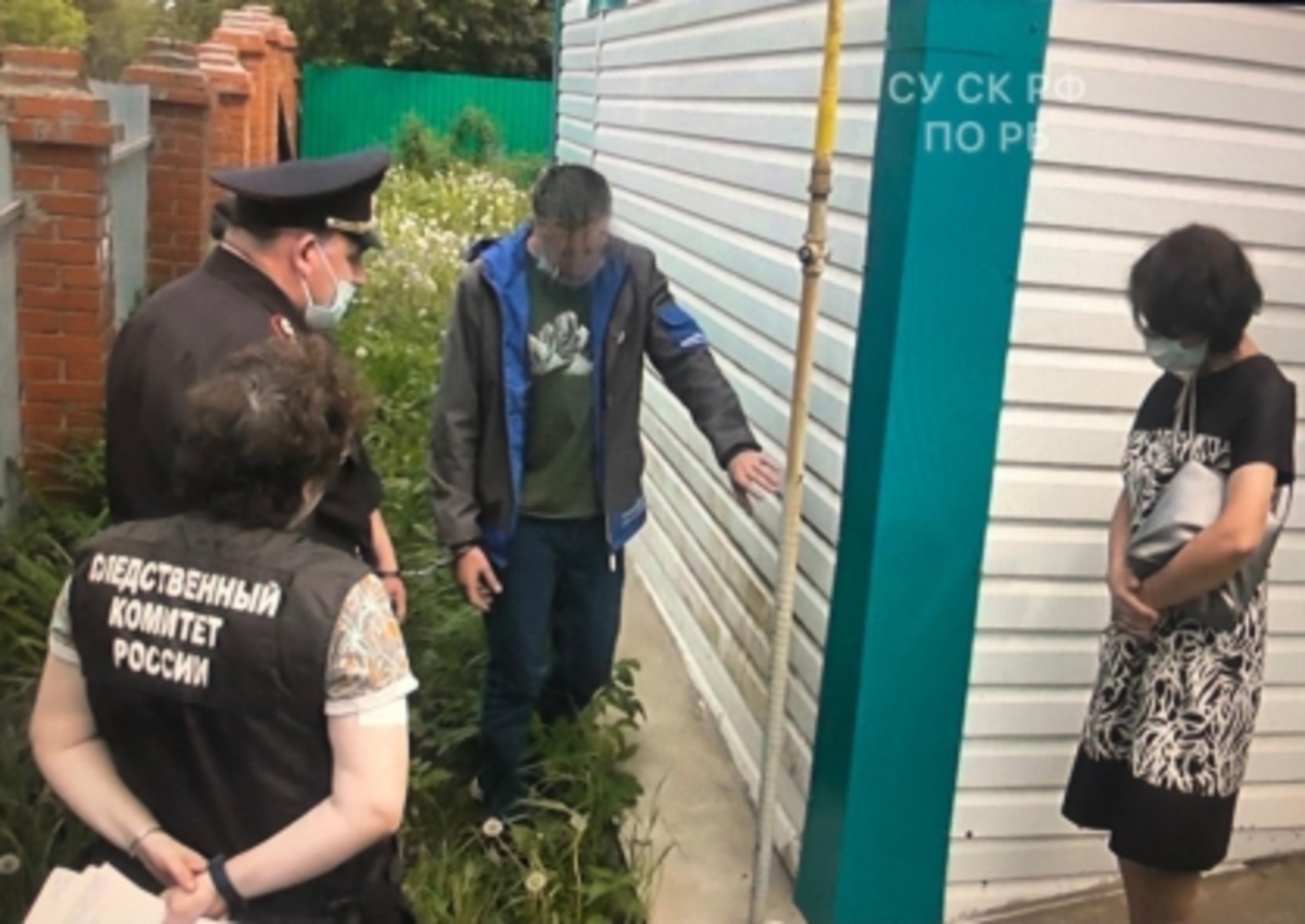 Фото СУ СКР по РБ.