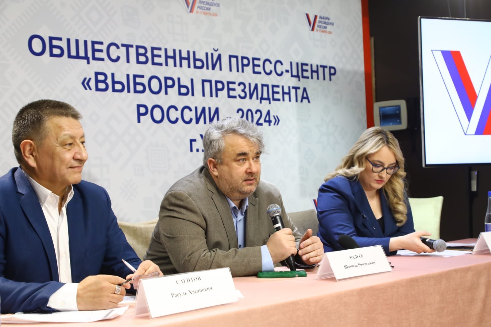 Валерия Шахова.