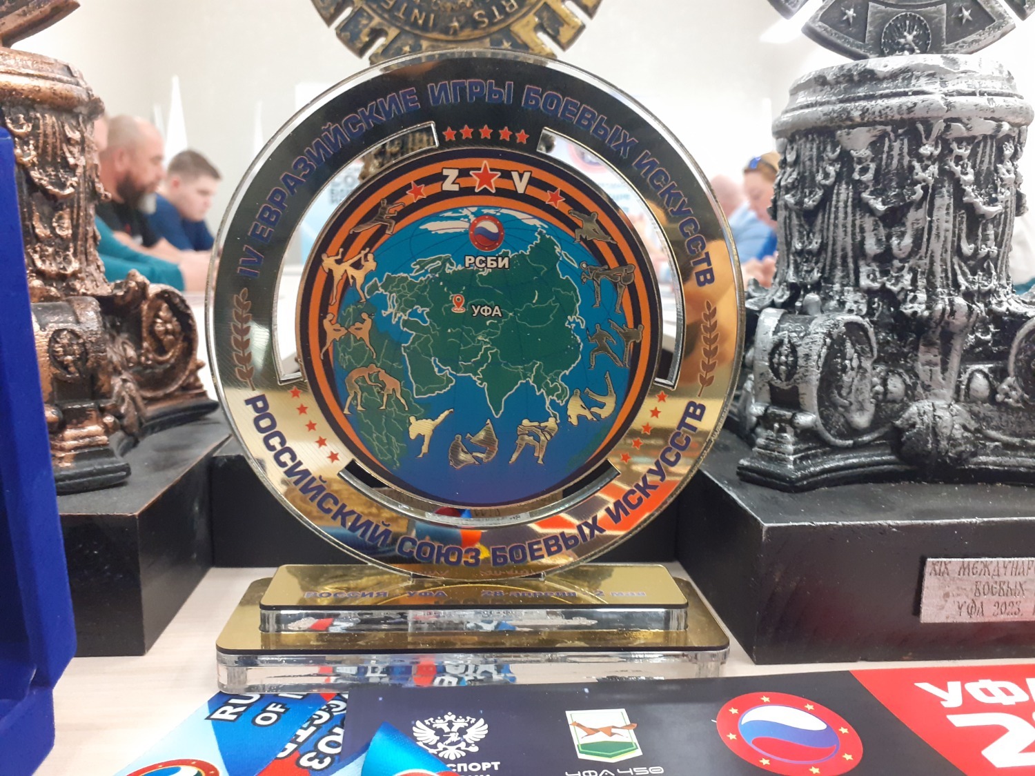 Владимира Шакиева.