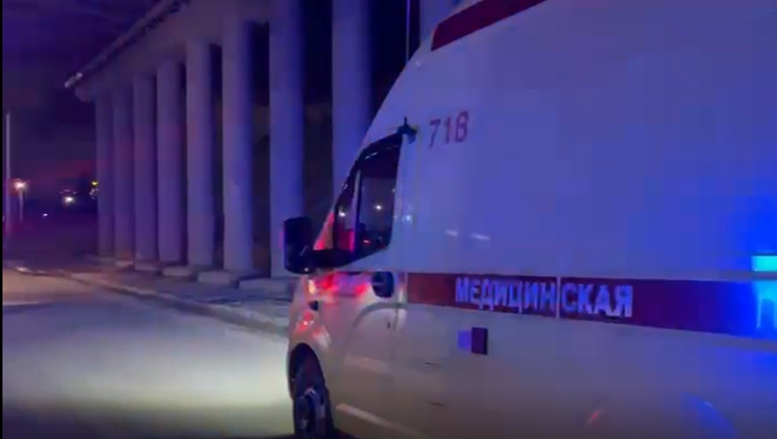 Telegram, официальная страница ГАИ Уфы. Telegram, официальная страница ГАИ Уфы.