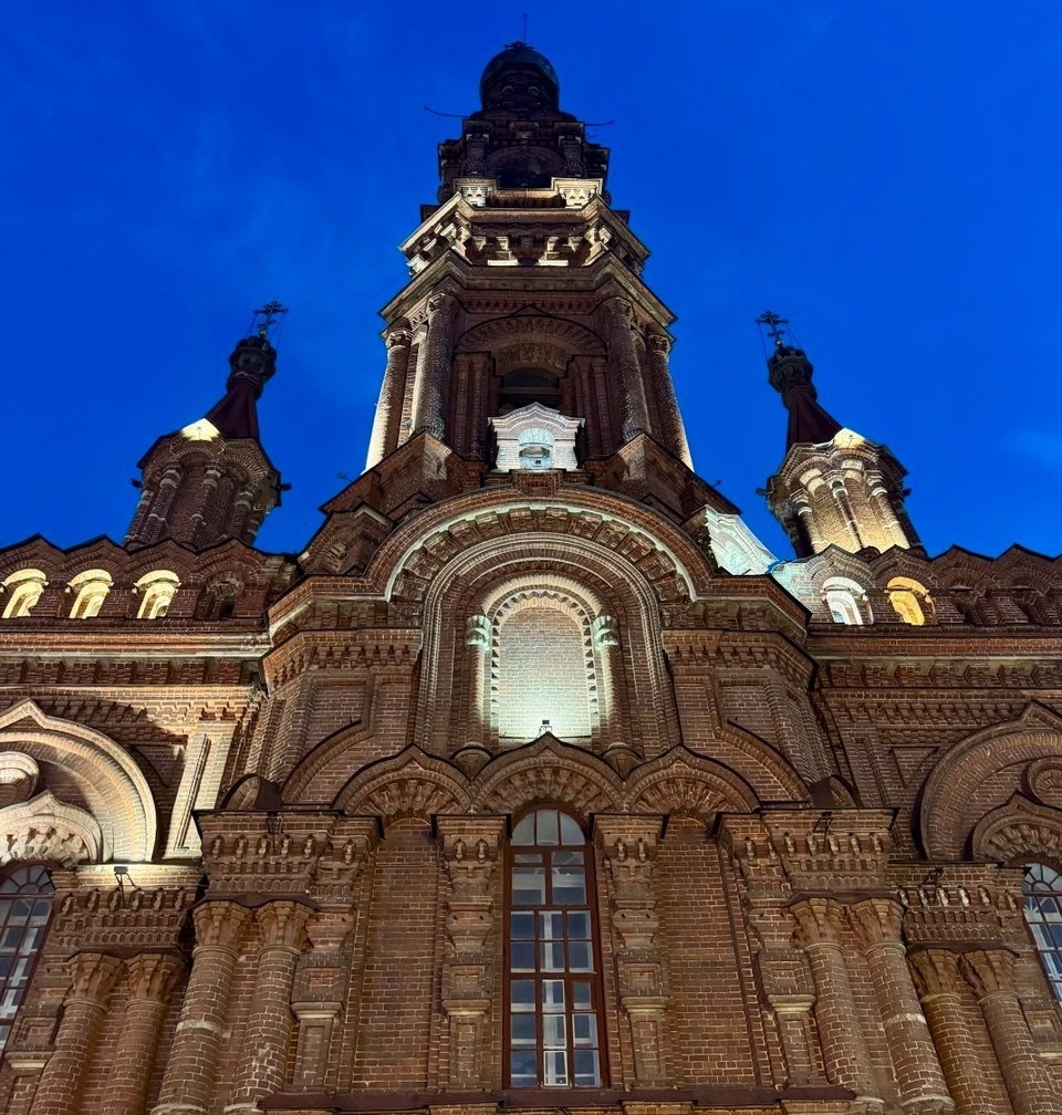 Елены Колоколовой. «Общественная электронная газета».