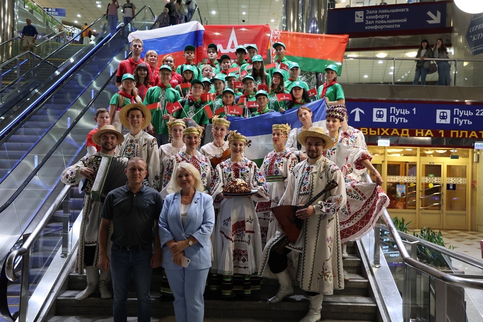 c личной страницы Радия Хабирова в соцсети.