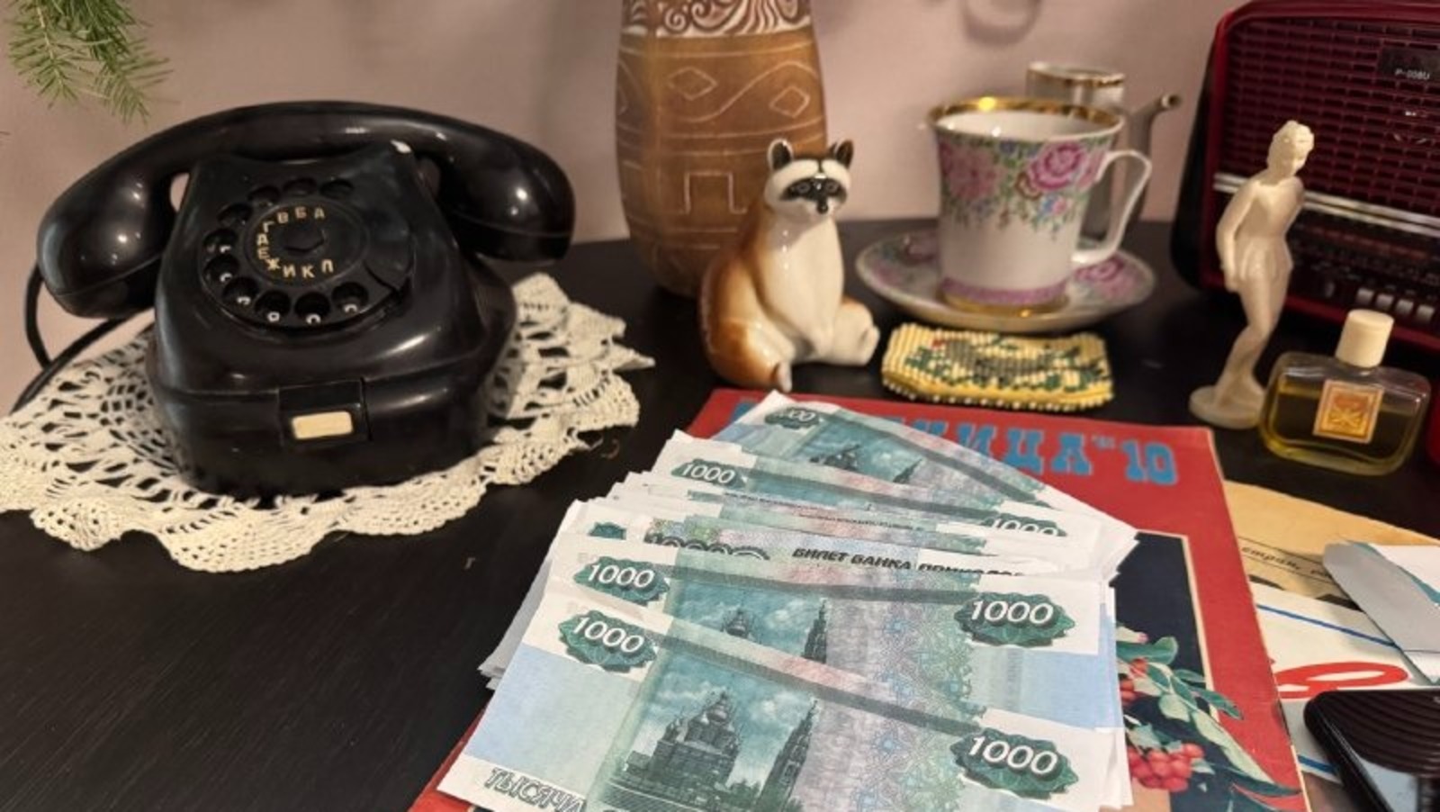 Елены Колоколовой. «Общественная электронная газета».