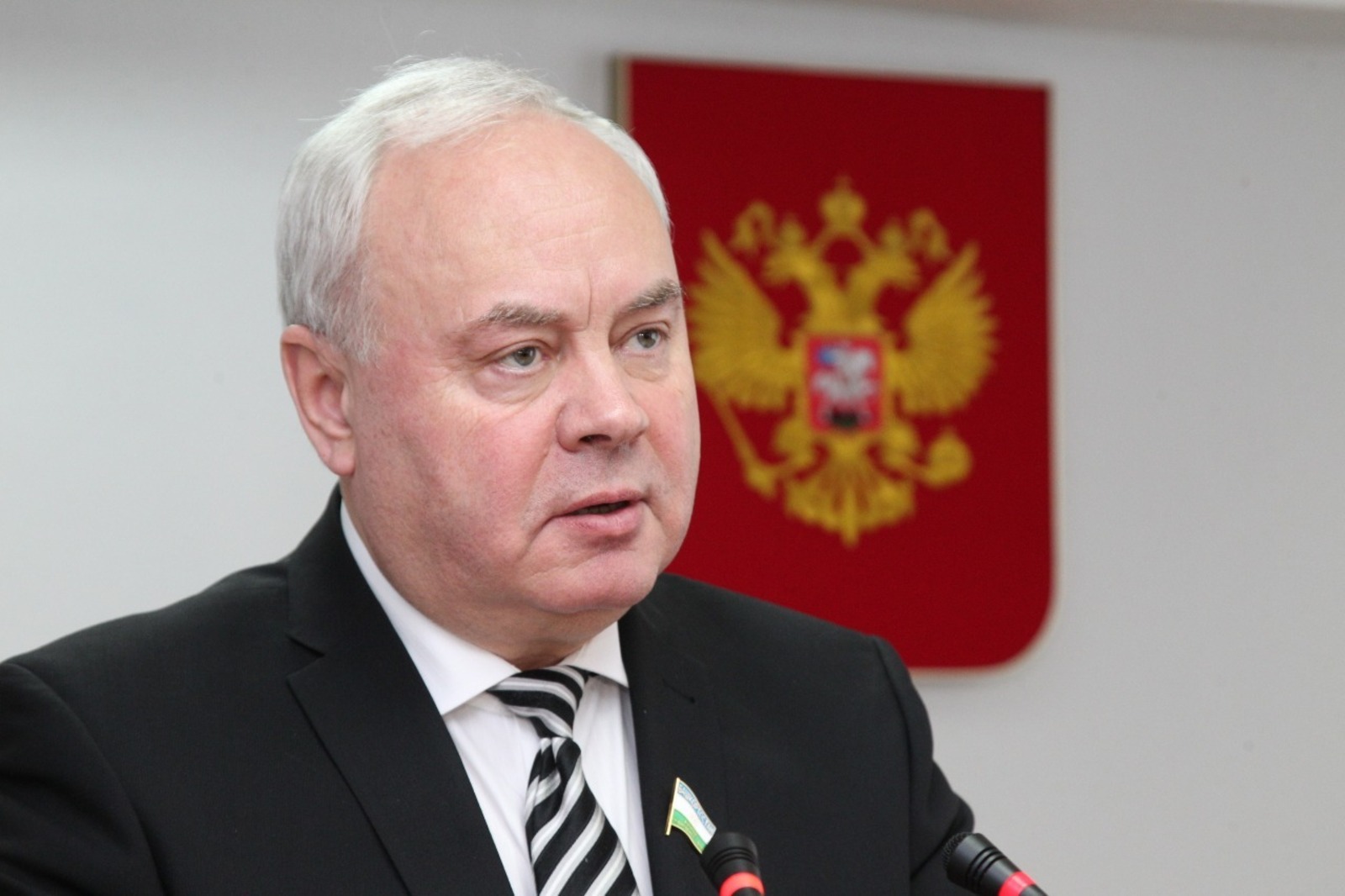 ИА «Башинформ».