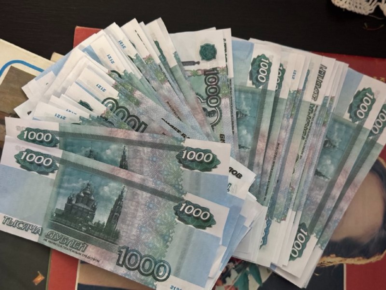 Елены Колоколовой. «Общественная электронная газета».