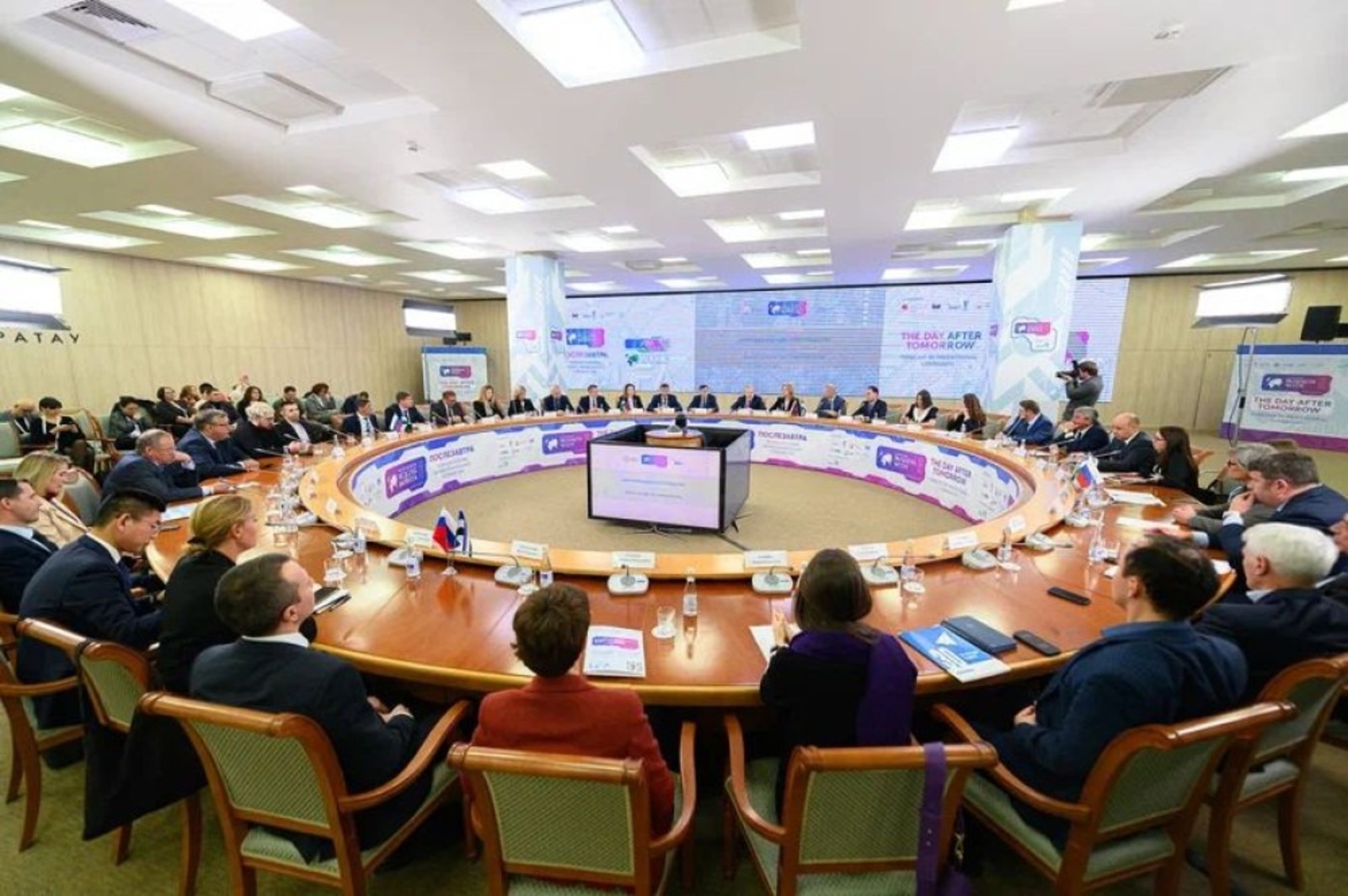 c сайта https://pravitelstvorb.ru.