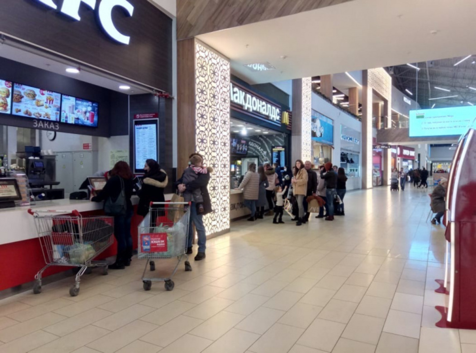 Фото автора.