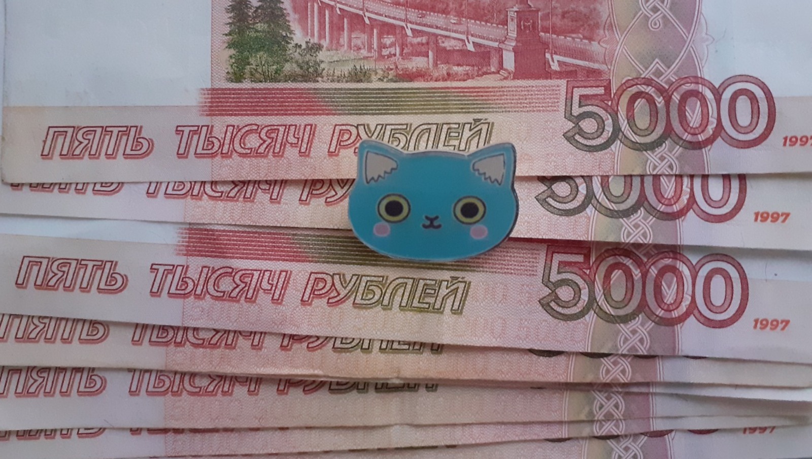 Владимира Шакиева. «Общественная электронная газета»