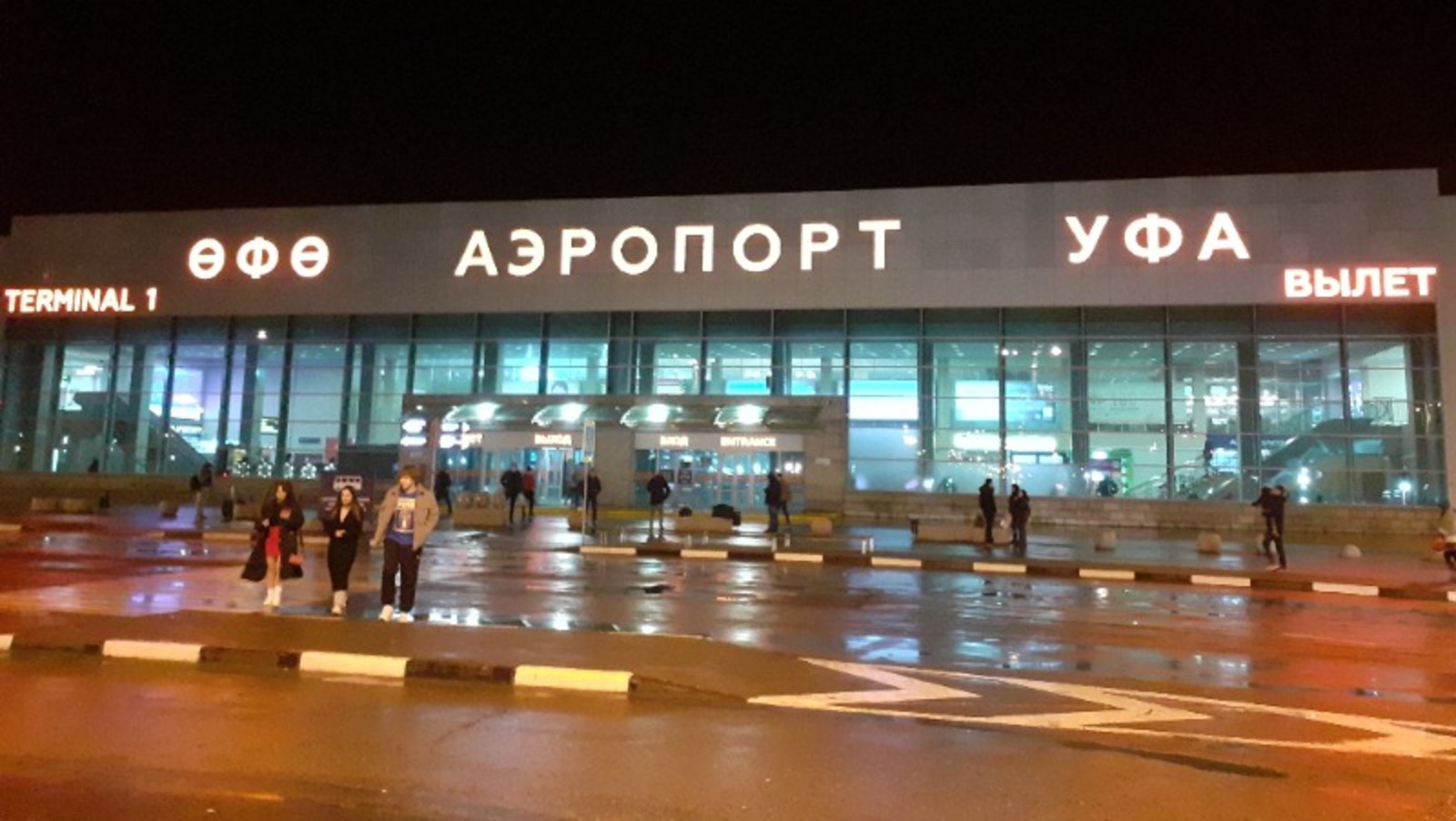 Владимира Шакиева.