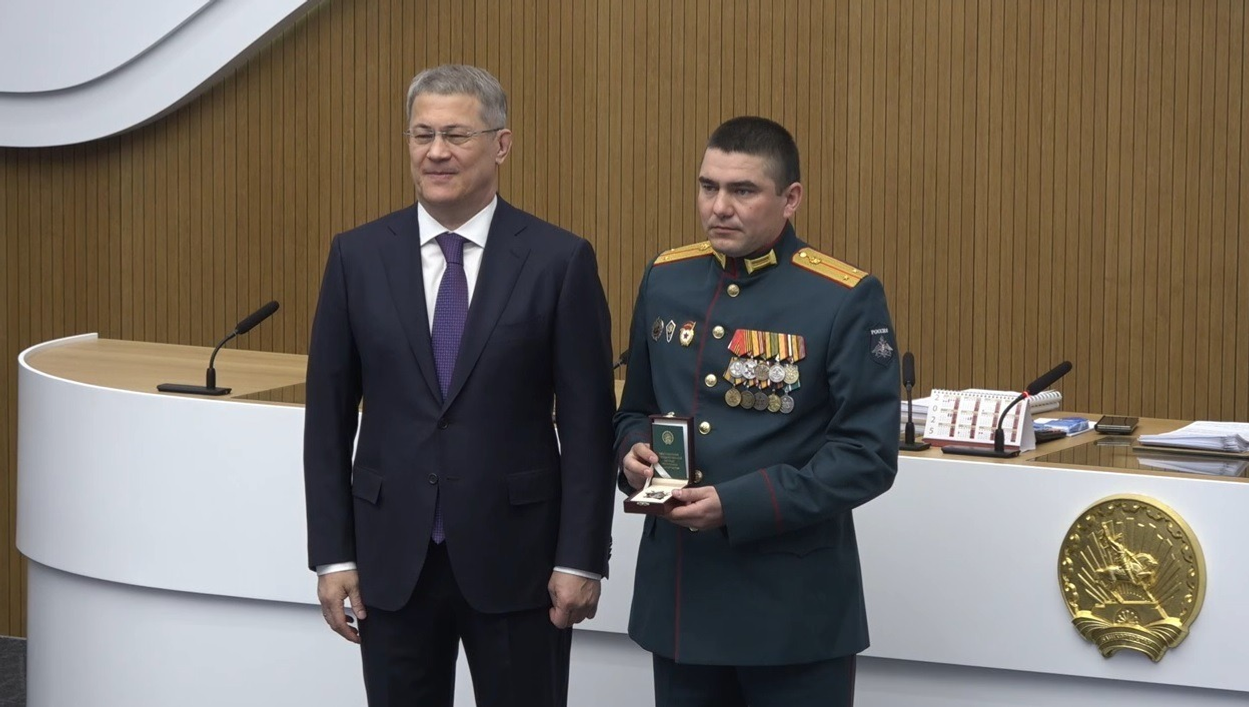 скриншот трансляции.