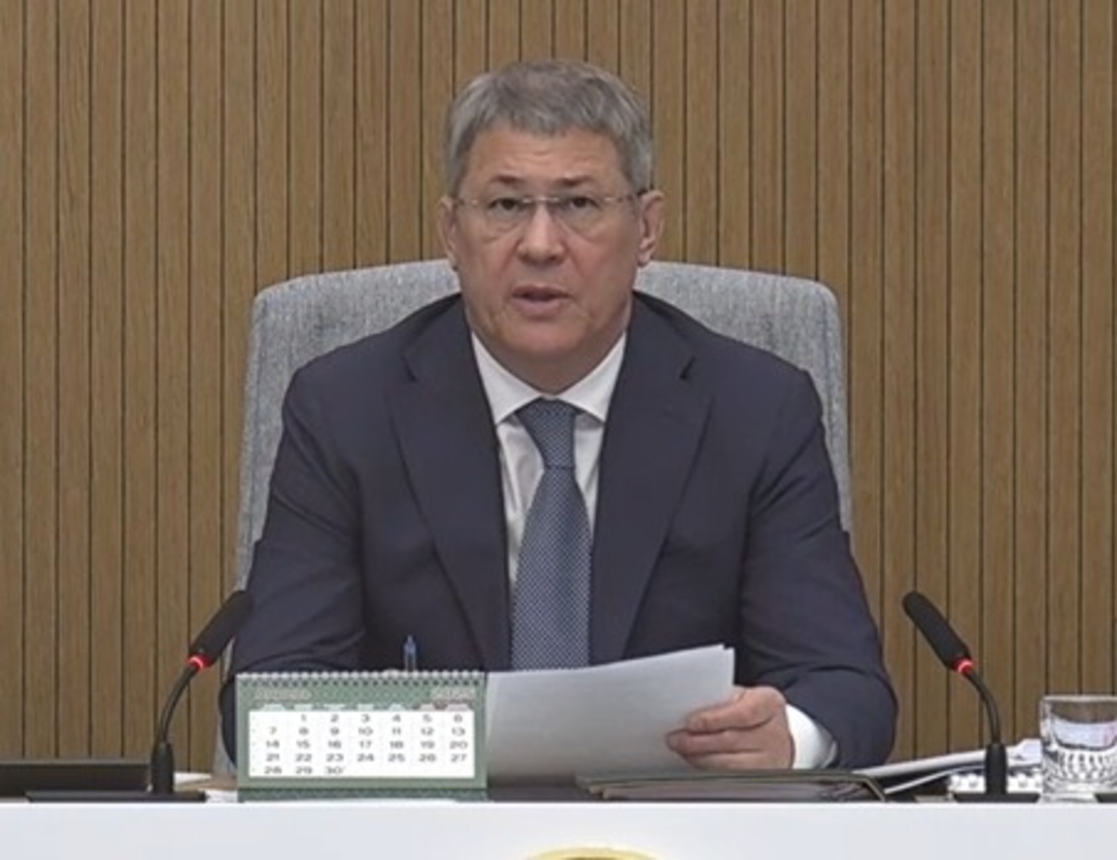 скриншот видеотрансляции.