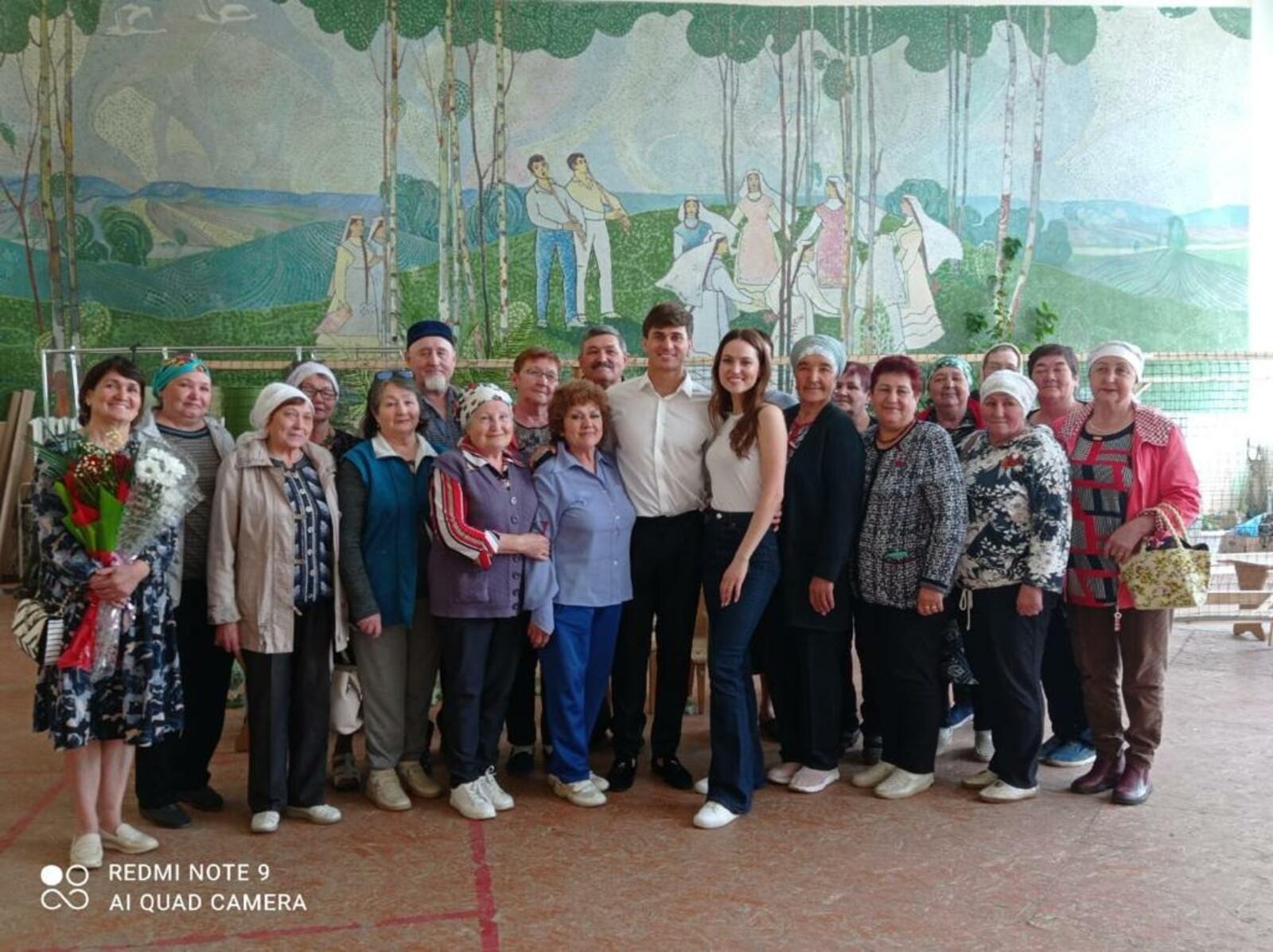 газета «Туймазинский вестник».