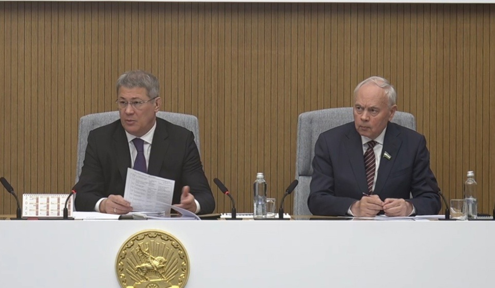 скриншот видео.