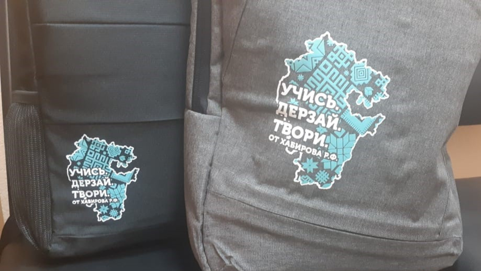 предоставлено пресс-службой правительства РБ.