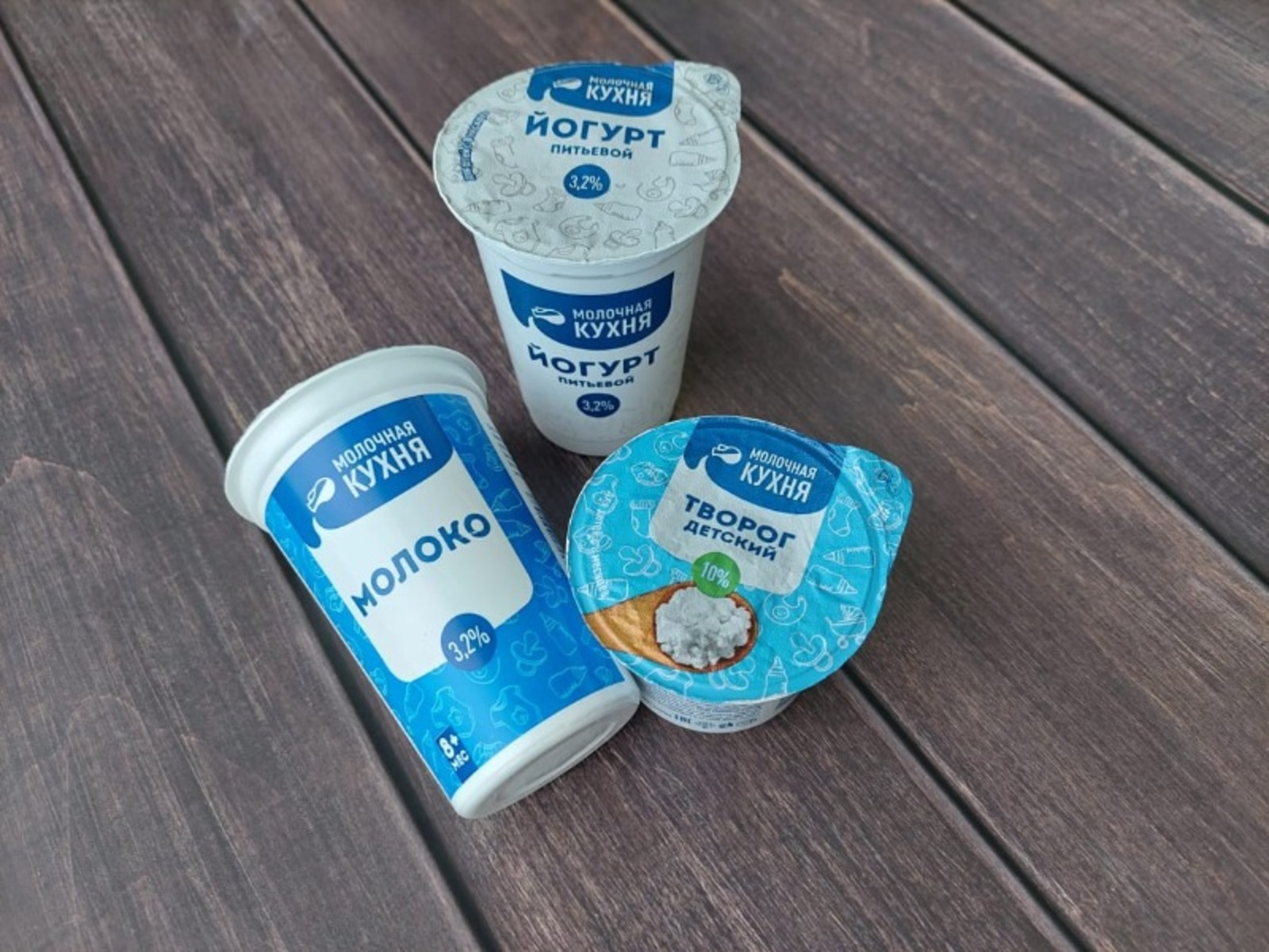 Vk, личная страница Радия Хабирова.