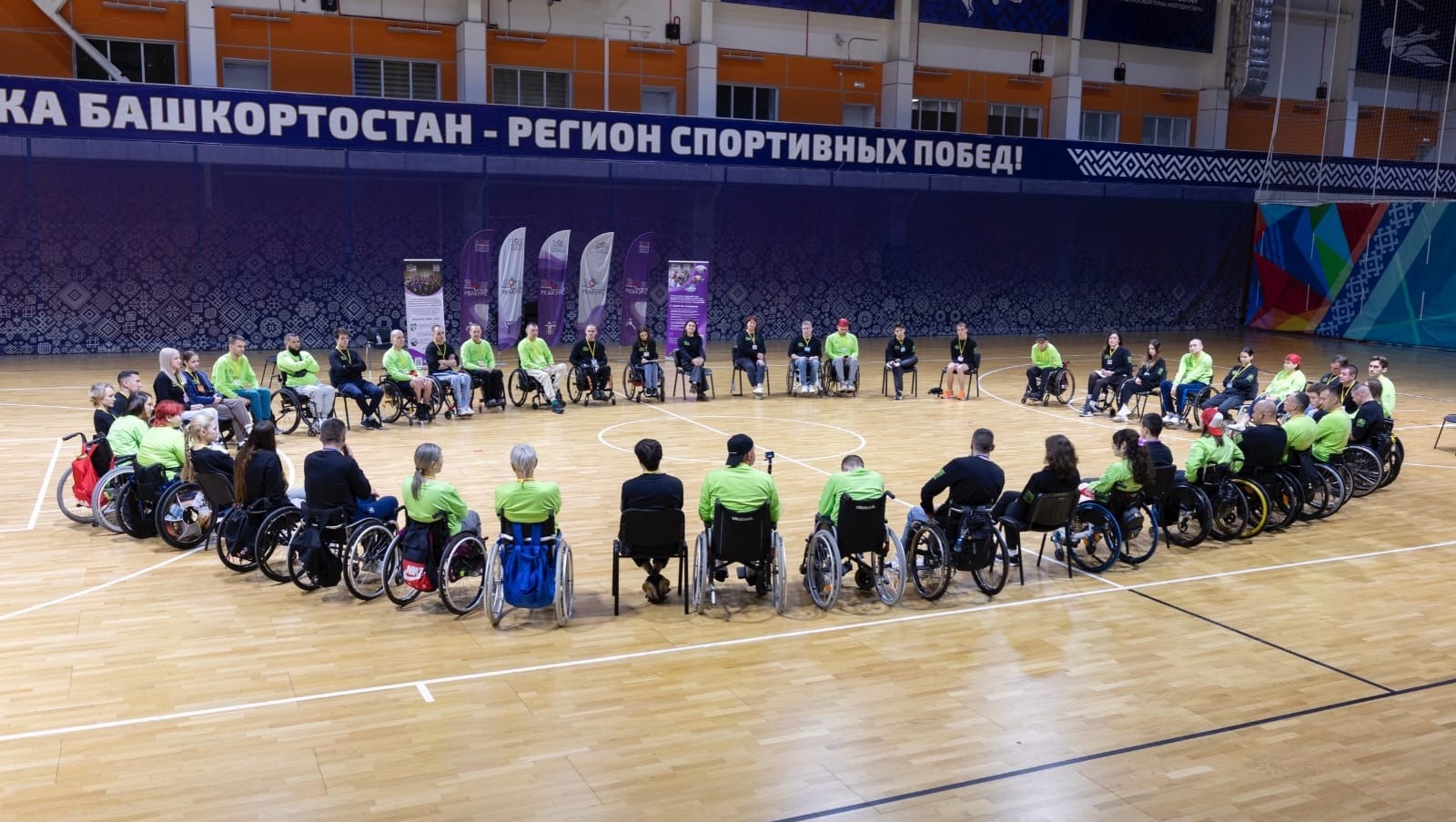 предоставлено Реакурс ВОИ. Реакурс ВОИ