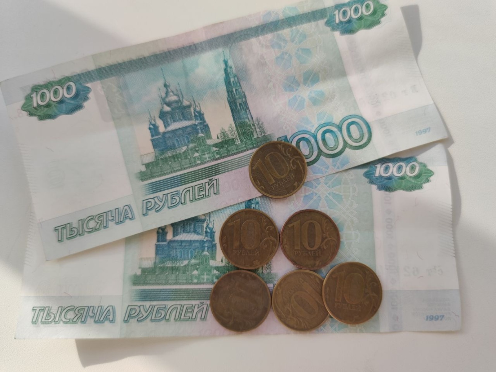 Дарьи Святохиной.