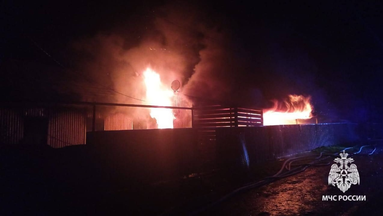 ГУ МЧС РФ по РБ.