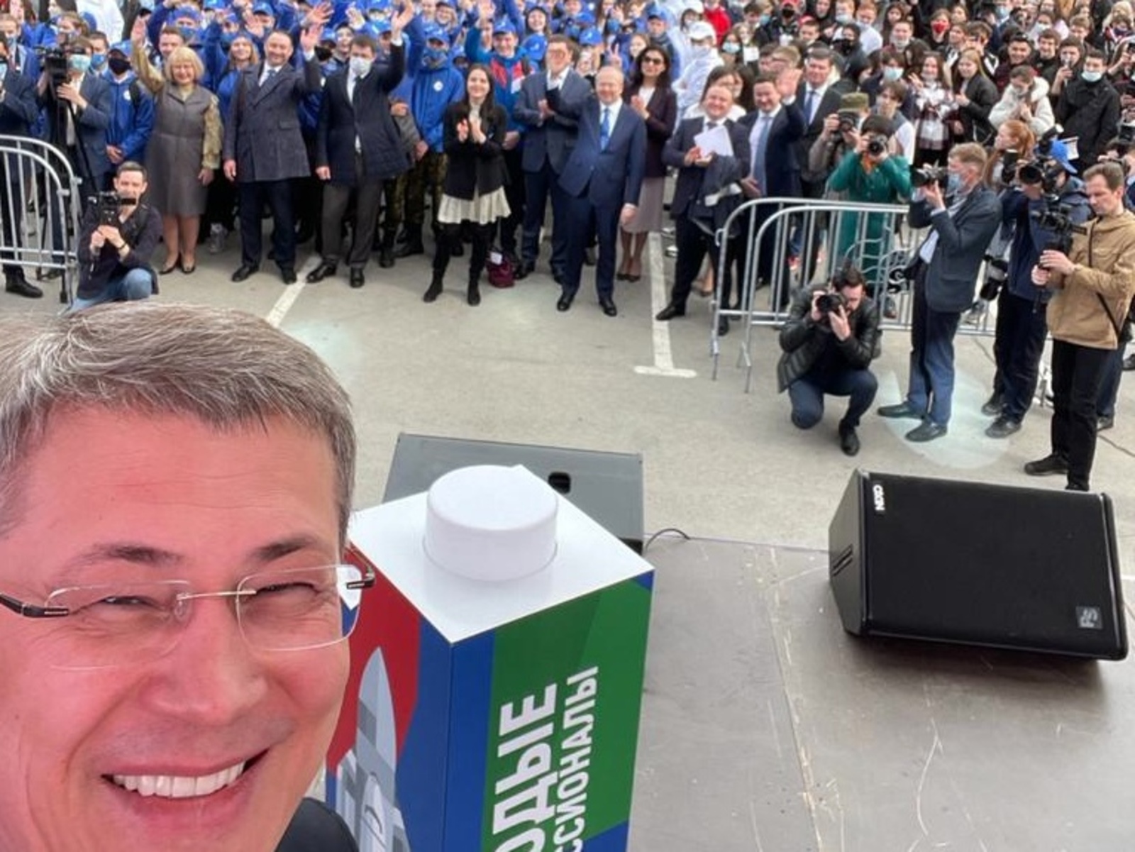 Фото со страницы Радия Хабирова в соцсетях.