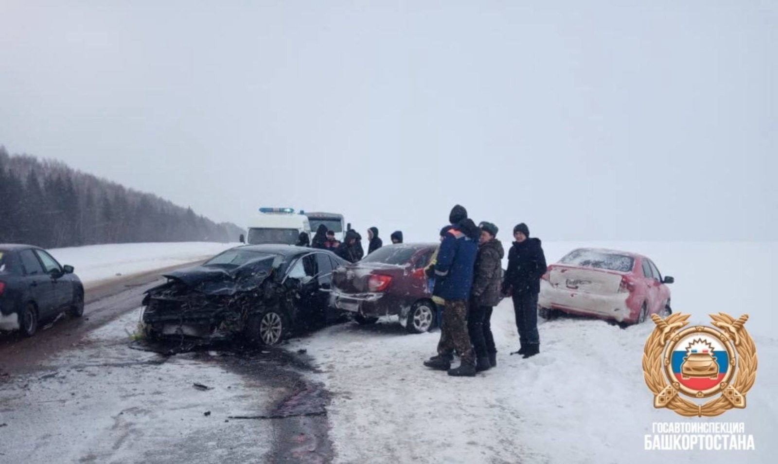 УГИБДД по РБ.