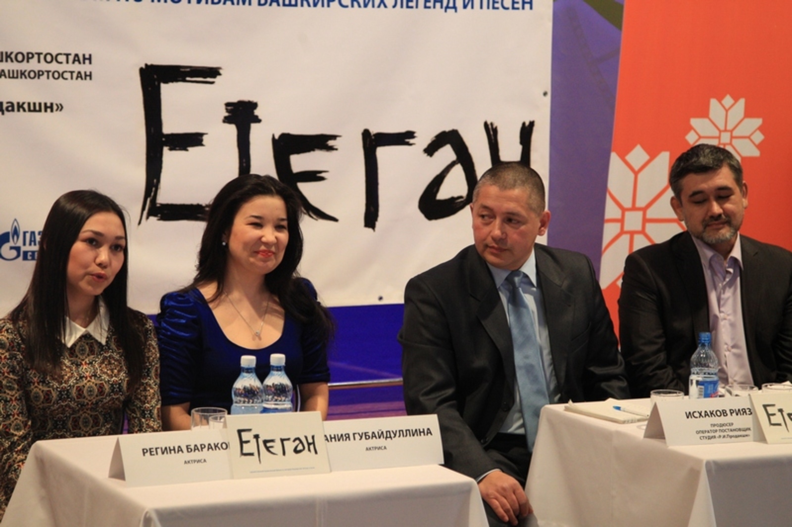 Фото Олега Яровикова.