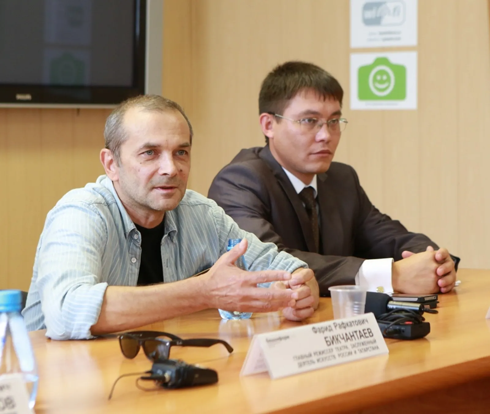 Фото Андрея Старостина.